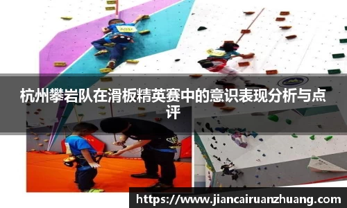 OB电竞官方网站