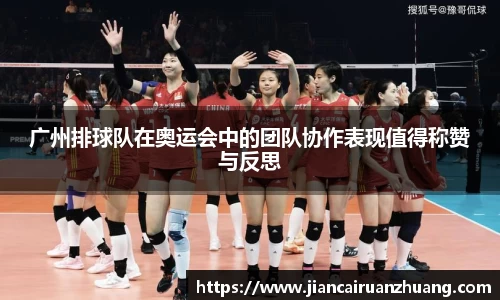 OB电竞电子竞技平台