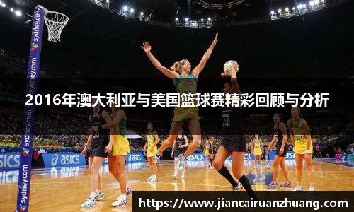 OB电竞电子竞技平台